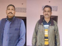ACB Action: जयपुर में एसीबी की बड़ी कार्रवाई, 10000 की रिश्वत लेते पकड़े गए वन विभाग के दो अधिकारी ACB Action: जयपुर में एसीबी की बड़ी कार्रवाई, 10000 की रिश्वत लेते पकड़े गए वन विभाग के दो अधिकारी