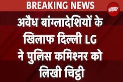 Delhi के LG की पुलिस कमिश्नर को चिट्ठी, अवैध बांग्लादेशियों के खिलाफ चलाएं अभियान | NDTV India Delhi के LG की पुलिस कमिश्नर को चिट्ठी, अवैध बांग्लादेशियों के खिलाफ चलाएं अभियान | NDTV India
