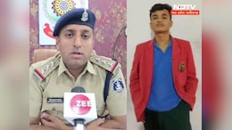 बाथरूम के अंदर गया छात्र नहीं लौटा जिंदा, बहन ने खोला दरवाजा, तो मंजर देख चीख पड़ी