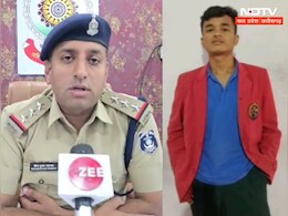बाथरूम के अंदर गया छात्र नहीं लौटा जिंदा, बहन ने खोला दरवाजा, तो मंजर देख चीख पड़ी बाथरूम के अंदर गया छात्र नहीं लौटा जिंदा, बहन ने खोला दरवाजा, तो मंजर देख चीख पड़ी