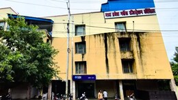 MP में इतने नर्सिंग कॉलेजों को मिली मान्यता, यहां देखें पूरी लिस्ट