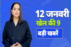 IND vs ENG: England के खिलाफ T20 Series के लिए Team India का हुआ ऐलान | Sports Top 9 IND vs ENG: England के खिलाफ T20 Series के लिए Team India का हुआ ऐलान | Sports Top 9