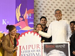 JLF 2025: जब कैलाश सत्यार्थी फूट-फूटकर रोने लगे थे, जयपुर लिट फेस्ट में सुनाया किस्सा JLF 2025: जब कैलाश सत्यार्थी फूट-फूटकर रोने लगे थे, जयपुर लिट फेस्ट में सुनाया किस्सा