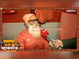 NDTV Exclusive Interview : आवारा, मवाली, महा-मवाली... जूना अखाड़े के महंत ने 'IIT बाबा' को क्या-क्या कह डाला