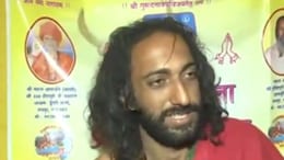 MahaKumbh IIT Baba: आईआईटीयन बाबा के गुरु हो गए नाराज, जूना अखाड़ा से बाहर न&zwj;िकाला&nbsp;