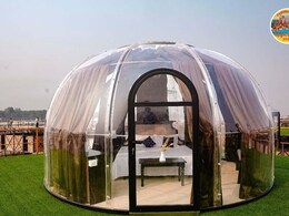 Dome City Unveiled In Prayagraj For Maha Kumbh Mela 2025: A Sneak Peek That Will Leave You Awestruck Dome City Unveiled In Prayagraj For Maha Kumbh Mela 2025: A Sneak Peek That Will Leave You Awestruck