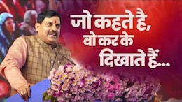 MP के 21 जिलों में दौड़ेंगी मेडिकल मोबाइल यूनिट, CM मोहन की सौगात, PM जनमन योजना का मिलेगा लाभ