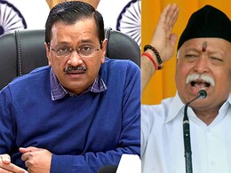 AAP vs BJP Letter War On New Year's Day, Arvind Kejriwal Writes To RSS Head AAP vs BJP Letter War On New Year's Day, Arvind Kejriwal Writes To RSS Head