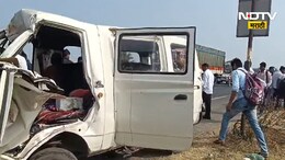 Pune Accident News : पुण्यात दोन भीषण अपघातात 12 जणांचा मृत्यू; काही गंभीर जखमी