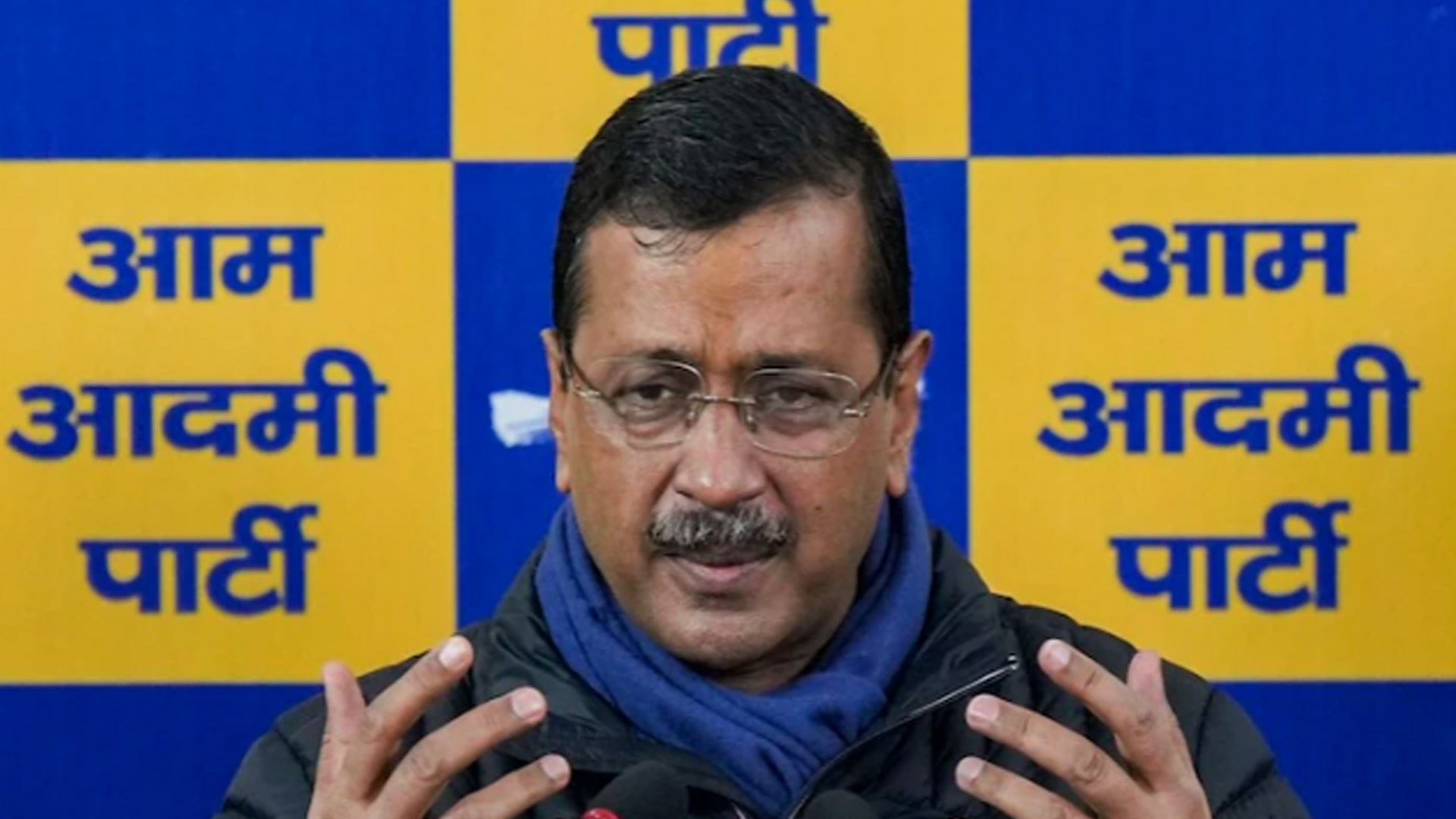 Delhi Assembly Election: Arvind Kejriwal To File Nomination Today