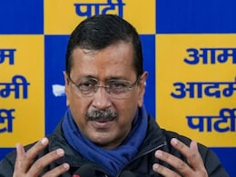 ईश्वर का अशीर्वाद, नतीजे अच्छे आएंगे... केजरीवाल ने नई दिल्ली सीट से भरा पर्चा ईश्वर का अशीर्वाद, नतीजे अच्छे आएंगे... केजरीवाल ने नई दिल्ली सीट से भरा पर्चा