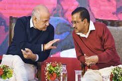 Union Home Ministry Approves ED Prosecution Against Kejriwal, Sisodia in Money Laundering Case Union Home Ministry Approves ED Prosecution Against Kejriwal, Sisodia in Money Laundering Case