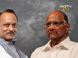 Ajit Pawar Speech : "माझ्या चुलत्याच्या पुण्याईनं…", अजित पवारांनी केले शरद पवारांचं तोंड भरून कौतुक Ajit Pawar Speech : "माझ्या चुलत्याच्या पुण्याईनं…", अजित पवारांनी केले शरद पवारांचं तोंड भरून कौतुक