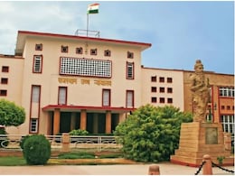 SI भर्ती पेपर लीक पर राजस्थान हाईकोर्ट सख्त, कहा- पेपर बाहर आ गया तो भर्ती कैसे... RPSC चेयरमैन और SOG के ADG तलब SI भर्ती पेपर लीक पर राजस्थान हाईकोर्ट सख्त, कहा- पेपर बाहर आ गया तो भर्ती कैसे... RPSC चेयरमैन और SOG के ADG तलब