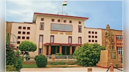 Rajasthan: SI भर्ती पर आज हाईकोर्ट में सुनवाई, परीक्षा रद्द होगी या नहीं, आज आ सकता है बड़ा फैसला&nbsp;