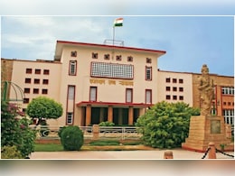 Rajasthan: SI भर्ती पर आज हाईकोर्ट में सुनवाई, परीक्षा रद्द होगी या नहीं, आज आ सकता है बड़ा फैसला  Rajasthan: SI भर्ती पर आज हाईकोर्ट में सुनवाई, परीक्षा रद्द होगी या नहीं, आज आ सकता है बड़ा फैसला