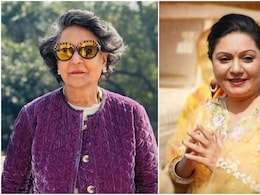 Bikaner Royal Family Dispute: बीकानेर राजघराने की जंग में सिद्धि कुमारी को झटका, ट्रस्टी के रूप में बुआ राज्यश्री को फिर मिली सत्ता