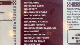 "No Free Advice, No Running Away"- Irani Cafe's Rules Go Viral, Internet Is Intrigued
