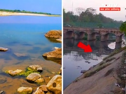 नाले में कैसे बदल गई स्वर्ण रेखा नदी ? बुरी हालत पर हाई कोर्ट ने नगर निगम की लगाई फटकार नाले में कैसे बदल गई स्वर्ण रेखा नदी ? बुरी हालत पर हाई कोर्ट ने नगर निगम की लगाई फटकार