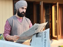 Diljit Dosanjh's <i> Panjab '95</i> Release Delayed