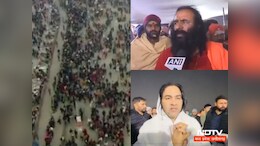 प्रयागराज महाकुंभ में हालात सामान्य, जानें महंतों और साधु-संतों ने 'अमृत स्नान' को लेकर लोगों से क्या कहा&nbsp;
