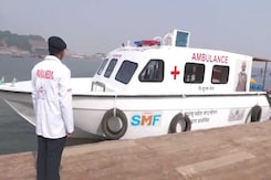 Water Ambulance At Maha Kumbh To Ensure Safety Of Devotees Water Ambulance At Maha Kumbh To Ensure Safety Of Devotees