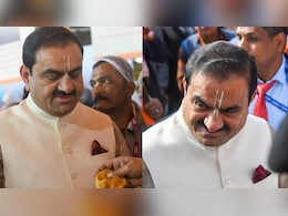 संगम घाट पर पूजा के बाद गौतम अदाणी ने कहा- अद्भुत अनुभव, देखें तस्वीरें संगम घाट पर पूजा के बाद गौतम अदाणी ने कहा- अद्भुत अनुभव, देखें तस्वीरें