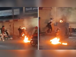 Rajasthan: उदयपुर में खुद पर पेट्रोल डालकर महिला ने लगाई आग, जलती हुई इधर-उधर दौड़ती रही Rajasthan: उदयपुर में खुद पर पेट्रोल डालकर महिला ने लगाई आग, जलती हुई इधर-उधर दौड़ती रही