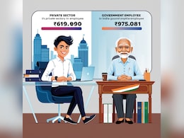 प्राइवेट Vs सरकारी: सैलरी किसकी भारी, जानें क्या कहती है ये रिपोर्ट प्राइवेट Vs सरकारी: सैलरी किसकी भारी, जानें क्या कहती है ये रिपोर्ट