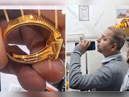 17 कैरेट के सोने पर 22 कैरेट की सील, राजस्थान में लंबे समय से ग्राहकों को ठग रहे थे ज्वेलर्स, मानक ब्यूरो की रेड में खुला राज 17 कैरेट के सोने पर 22 कैरेट की सील, राजस्थान में लंबे समय से ग्राहकों को ठग रहे थे ज्वेलर्स, मानक ब्यूरो की रेड में खुला राज