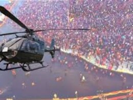 उत्तर प्रदेश: महाकुम्भ में 1296 रुपये में हेलीकॉप्टर की सवारी कर सकेंगे पर्यटक