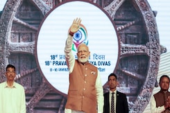 PM Modi Inaugurates 18th Pravasi Bharatiya Divas PM Modi Inaugurates 18th Pravasi Bharatiya Divas