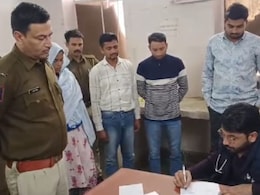 Rajasthan: वनरक्षक भर्ती-2022 पेपर लीक मामले में दलाल, 2 वनरक्षक और 1 अभ्यर्थी गिरफ्तार, संदेह के घेरे में 12 अभ्यर्थी  Rajasthan: वनरक्षक भर्ती-2022 पेपर लीक मामले में दलाल, 2 वनरक्षक और 1 अभ्यर्थी गिरफ्तार, संदेह के घेरे में 12 अभ्यर्थी