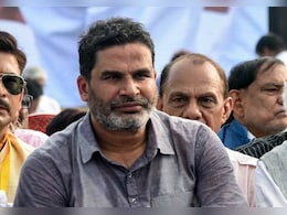 प्रशांत किशोर पर एक और FIR दर्ज, इस बार लगे कानून तोड़ने के बड़े आरोप