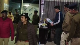 Gwalior Police Raid: ग्वालियर के सबसे पॉश इलाके में चल रहा था मसाज सेंटर ने नाम पर देह व्यापार, पुलिस ने जाल बिछाकर आधी रात मारा छापा