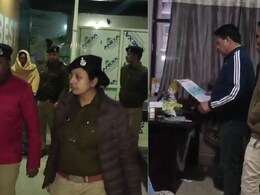 Gwalior Police Raid: ग्वालियर के सबसे पॉश इलाके में चल रहा था मसाज सेंटर ने नाम पर देह व्यापार, पुलिस ने जाल बिछाकर आधी रात मारा छापा