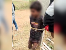 यूपी: मोबाइल चोरी के आरोप में बच्चे को खंभे से बांध बेरहमी से पीटा; फिर प्राइवेट पार्ट में डाली मिर्च यूपी: मोबाइल चोरी के आरोप में बच्चे को खंभे से बांध बेरहमी से पीटा; फिर प्राइवेट पार्ट में डाली मिर्च