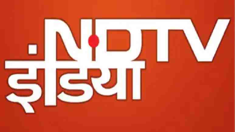 NDTV इंडिया पर आज आपके लिए क्या-क्या है खास? यहां देखिए पूरी लिस्ट