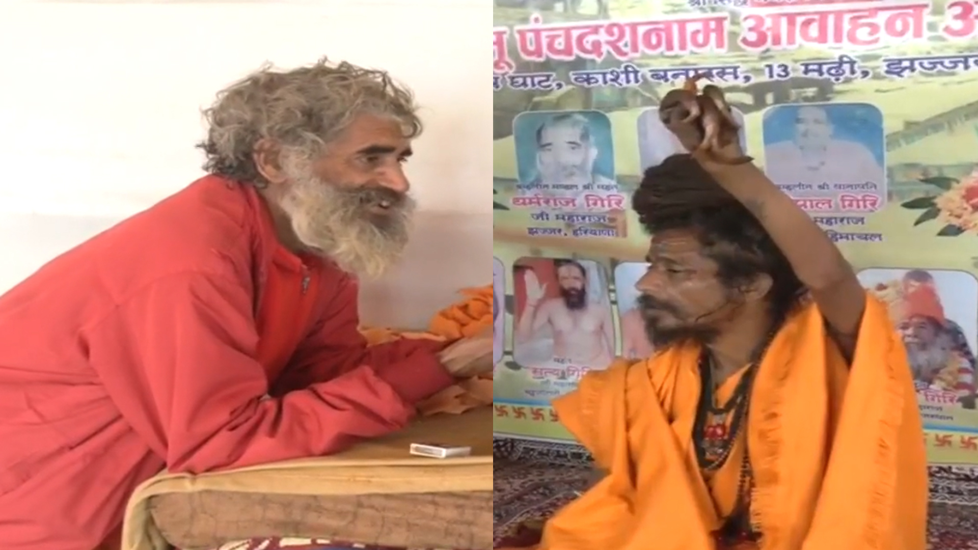 8 Years Standing, 9 Years Arm Raised: Mahakumbh Seers Become Latest Attraction