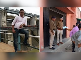 EVM की सुरक्षा करते समय पुलिस वाले ने खुद को मारी गोली, स्ट्रांग रूम में मचा हड़कंप EVM की सुरक्षा करते समय पुलिस वाले ने खुद को मारी गोली, स्ट्रांग रूम में मचा हड़कंप