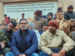 छात्रों के लिए अनशन कर रहे प्रशांत किशोर की तबीयत देर रात बिगड़ी, मेदांता अस्पताल ले जाया गया छात्रों के लिए अनशन कर रहे प्रशांत किशोर की तबीयत देर रात बिगड़ी, मेदांता अस्पताल ले जाया गया