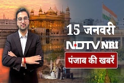 NDTV NRI PUNJAB: हर पार्टी क्यों रखती है 'Akali' नाम? 30 साल बाद Badal परिवार का वर्चस्व खत्म! NDTV NRI PUNJAB: हर पार्टी क्यों रखती है 'Akali' नाम? 30 साल बाद Badal परिवार का वर्चस्व खत्म!