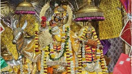 Makar Sankranti 2025: जयपुर के गोविंद देव जी मंदिर में ठाकुरजी ने उड़ाई सोने की पतंग, राधा रानी ने संभाली चरखी