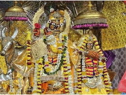 Makar Sankranti 2025: जयपुर के गोविंद देव जी मंदिर में ठाकुरजी ने उड़ाई सोने की पतंग, राधा रानी ने संभाली चरखी