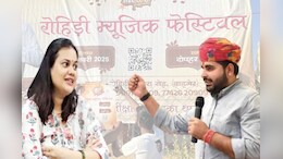 टीना डाबी ने रविंद्र भाटी को दिया बड़ा झटका, रोहिड़ी महोत्सव के आयोजन पर संशय के बादल, अब क्या होगा?