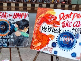 HMPV Virus:  एचएमपीवी के बढ़ते मामलों ने बढ़ाई दुनिया की टेंशन, डॉक्टरों ने बताया ये काम करना है जरूरी HMPV Virus:  एचएमपीवी के बढ़ते मामलों ने बढ़ाई दुनिया की टेंशन, डॉक्टरों ने बताया ये काम करना है जरूरी