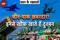 Republic Day Parade: China-Pakistan में क्या अब आएगा 'प्रलय' ? बता रहे हैं Experts | India-China Republic Day Parade: China-Pakistan में क्या अब आएगा 'प्रलय' ? बता रहे हैं Experts | India-China