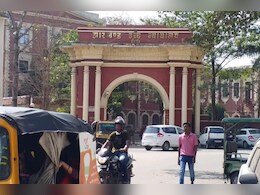 रांची : जमीन विवाद में एक व्यक्ति की हत्या मामले में चार गिरफ्तार