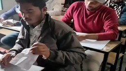 RAS परीक्षा 2024 की तैयारी के लिए जनजाति वर्ग के लिए विशेष प्रावधान, मुफ्त भोजन और आवास के लिए आवेदन शुरु