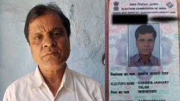 MP के इस पिता में दिखा देशभक्ति का अनोखा जुनून! बेटे का रख दिया '26 जनवरी' नाम, अब हर कोई...
